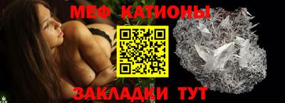 гашиш Братск