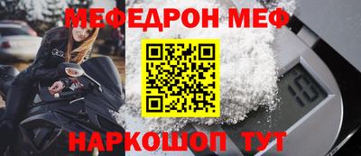 гашиш Братск