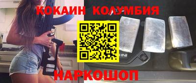дмт Боровичи