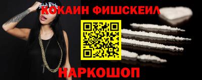 дмт Боровичи