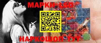 первитин Белореченск