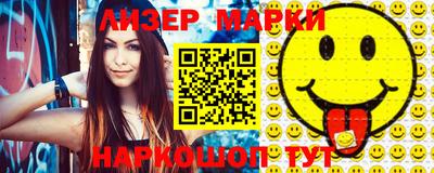 прущие крисы Белорецк