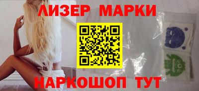 дмт Боровичи