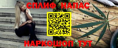 дмт Боровичи