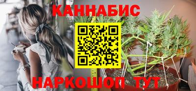 первитин Белореченск