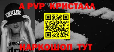 дмт Боровичи