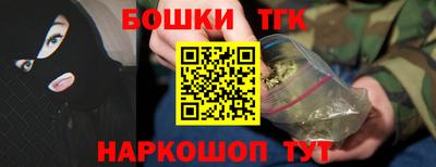 первитин Белореченск