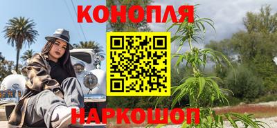 первитин Белореченск