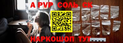 дмт Боровичи