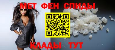 прущие крисы Белорецк