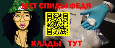 кокаин премиум Брянск