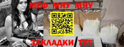 гашиш Братск