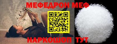 дмт Боровичи